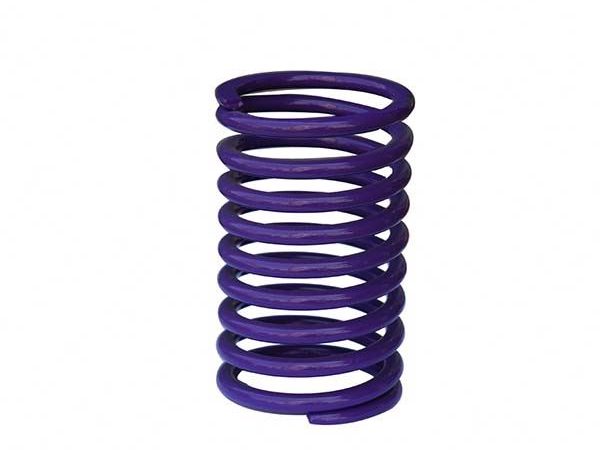 small coil springs